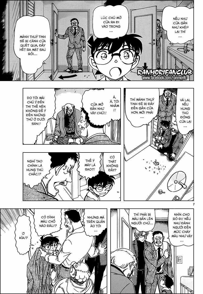Conan Chapter 949 trang 7