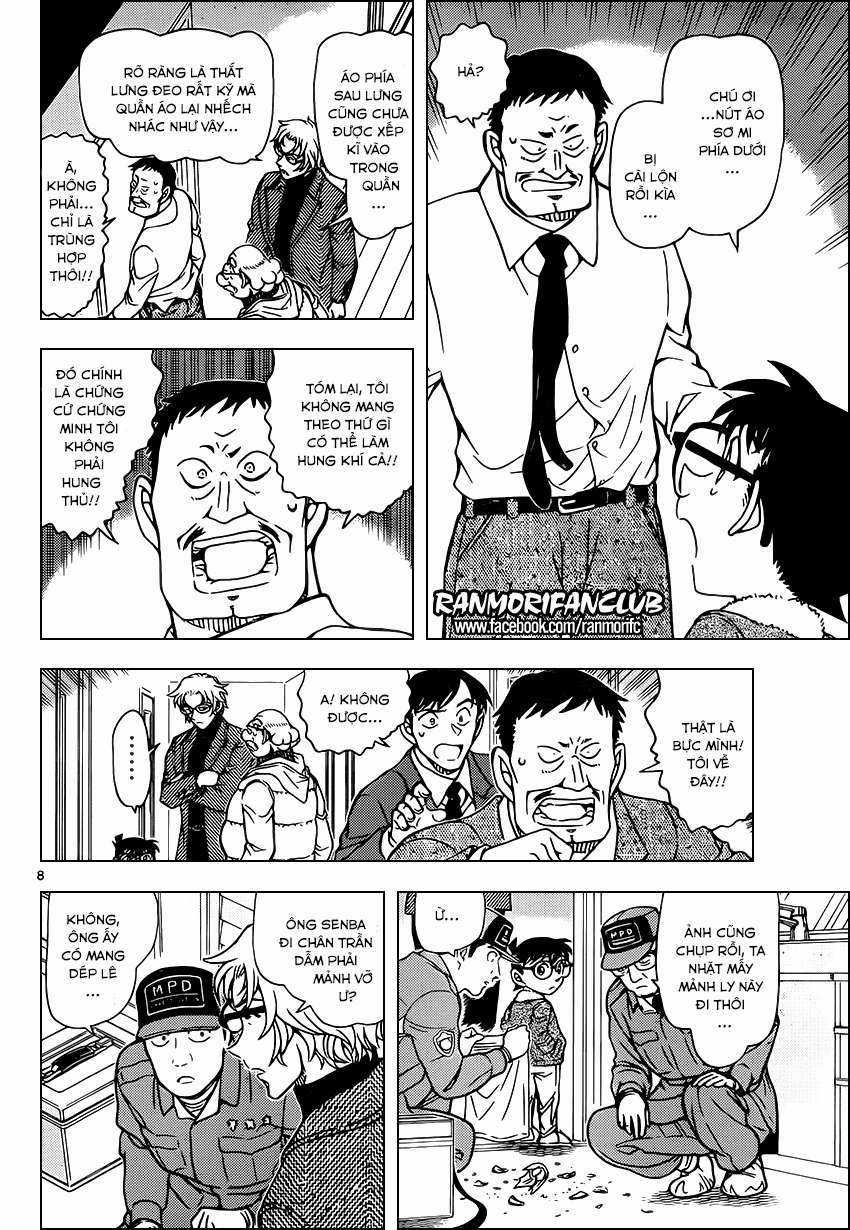 Conan Chapter 949 trang 8