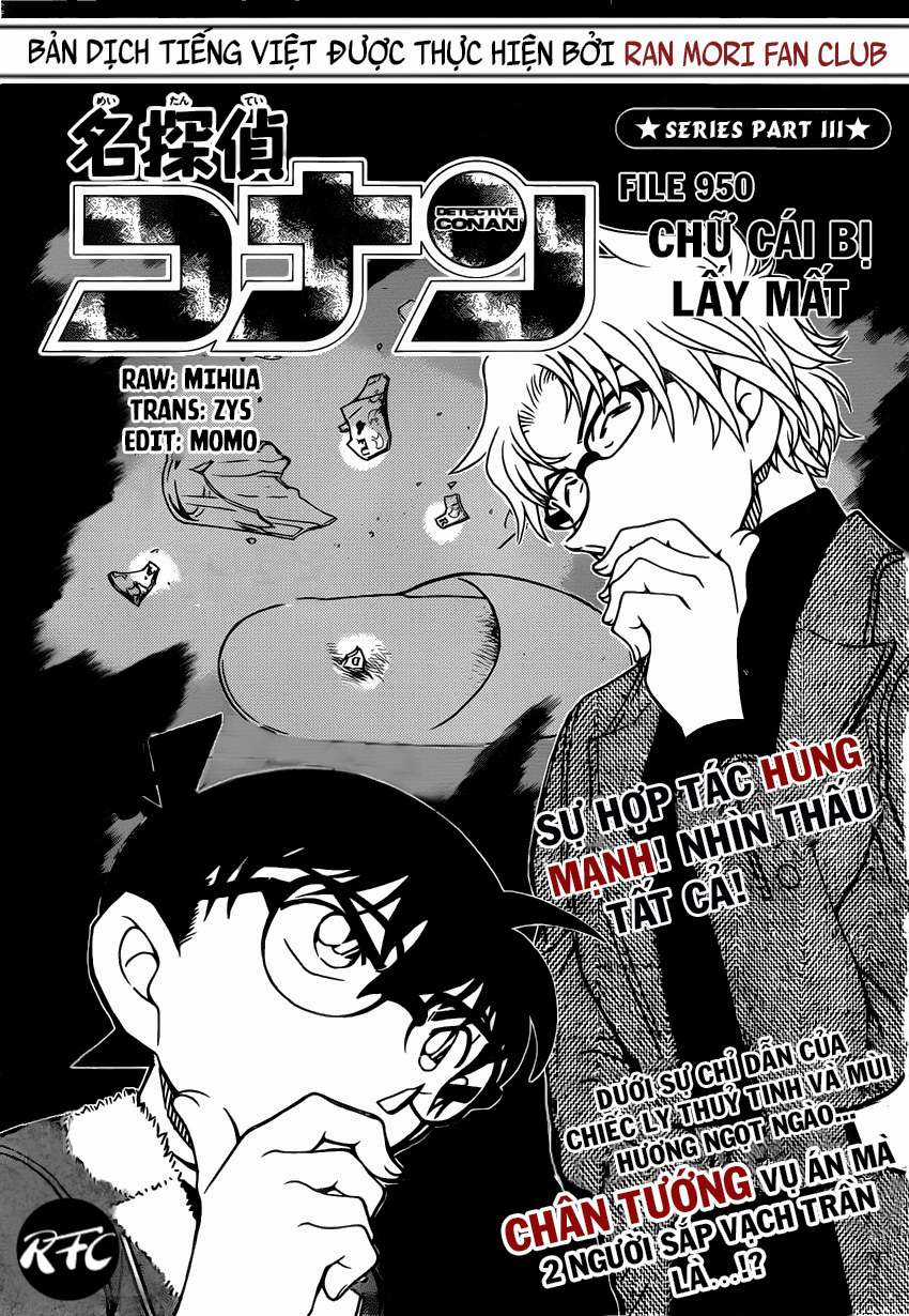 Conan Chapter 950 trang 0