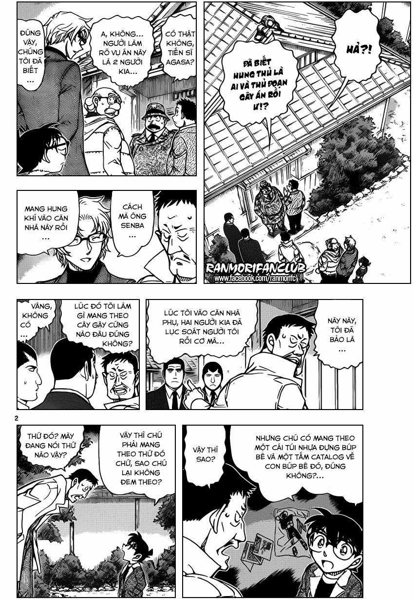 Conan Chapter 950 trang 1