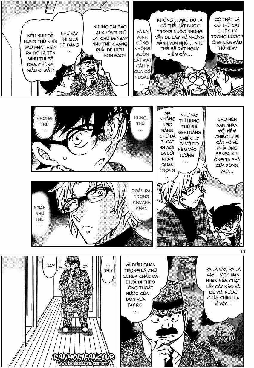 Conan Chapter 950 trang 12