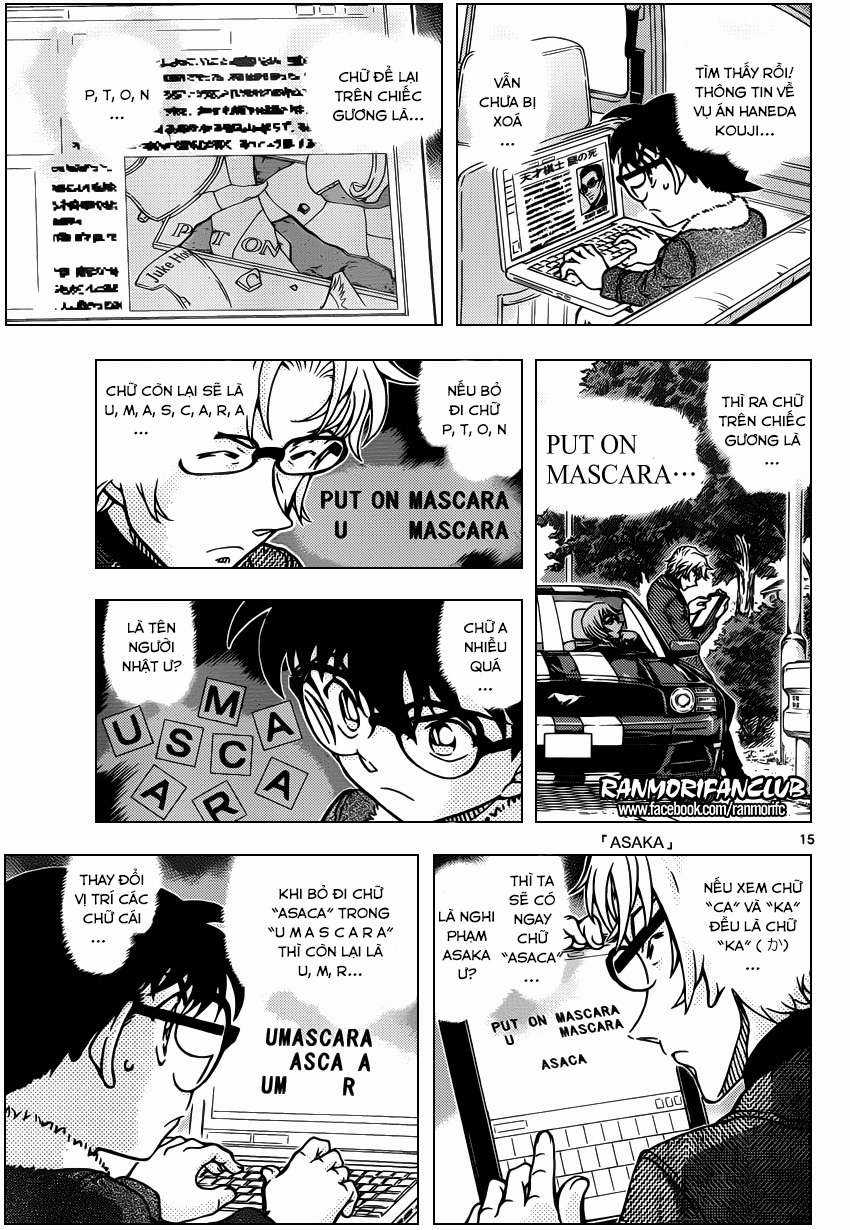 Conan Chapter 950 trang 14