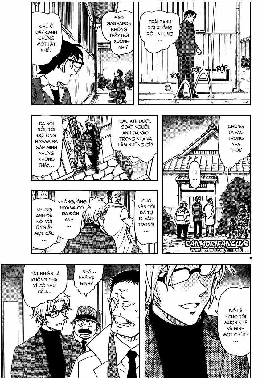 Conan Chapter 950 trang 4