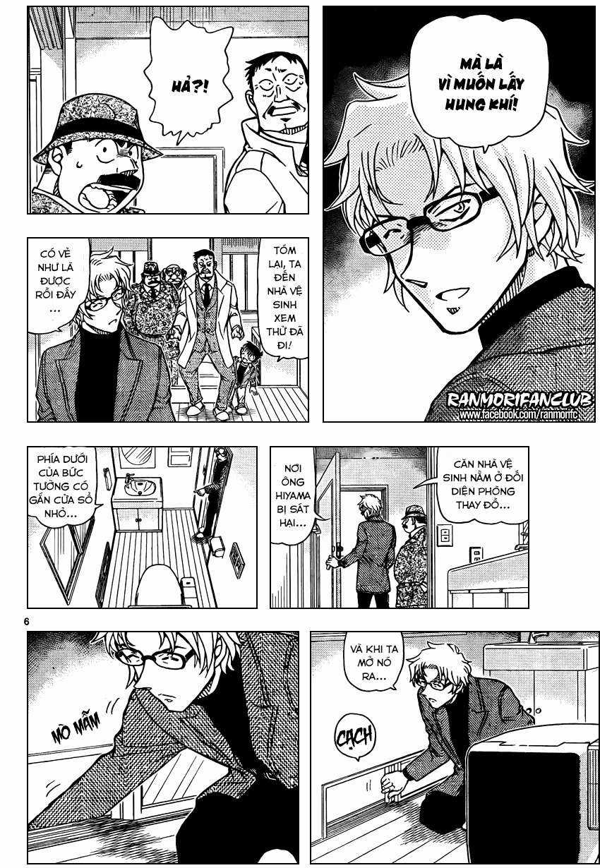 Conan Chapter 950 trang 5