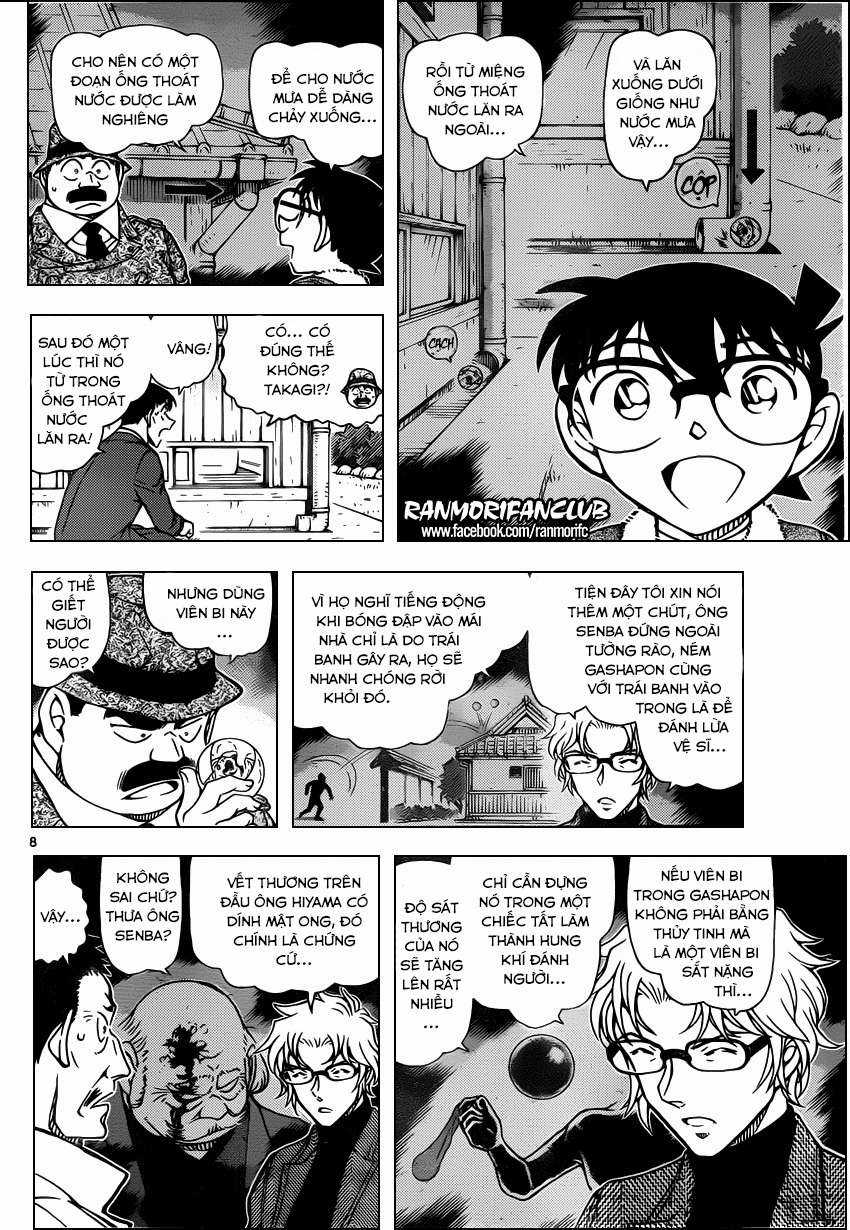 Conan Chapter 950 trang 7