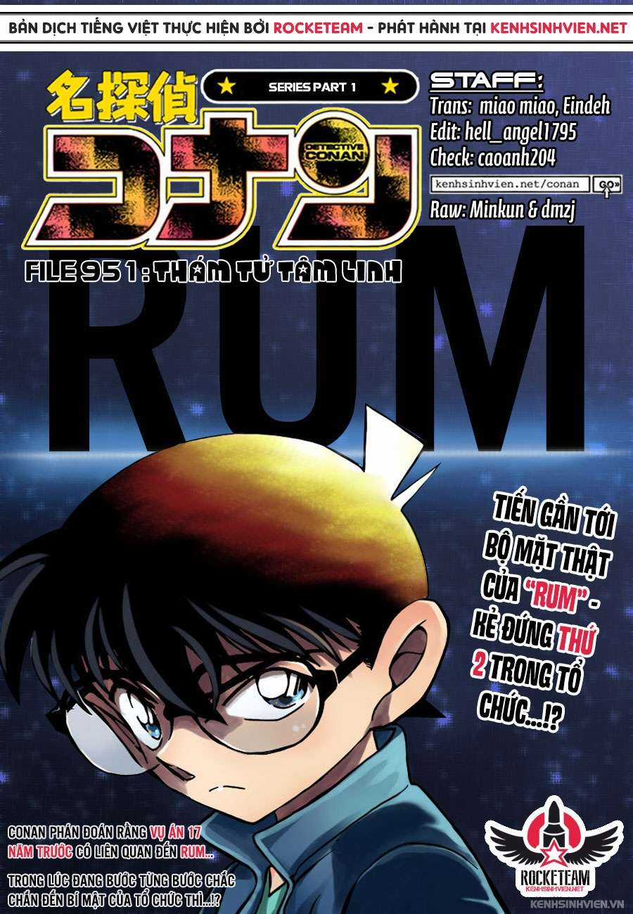 Conan Chapter 951 trang 0