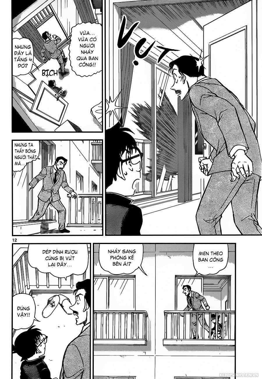 Conan Chapter 951 trang 11