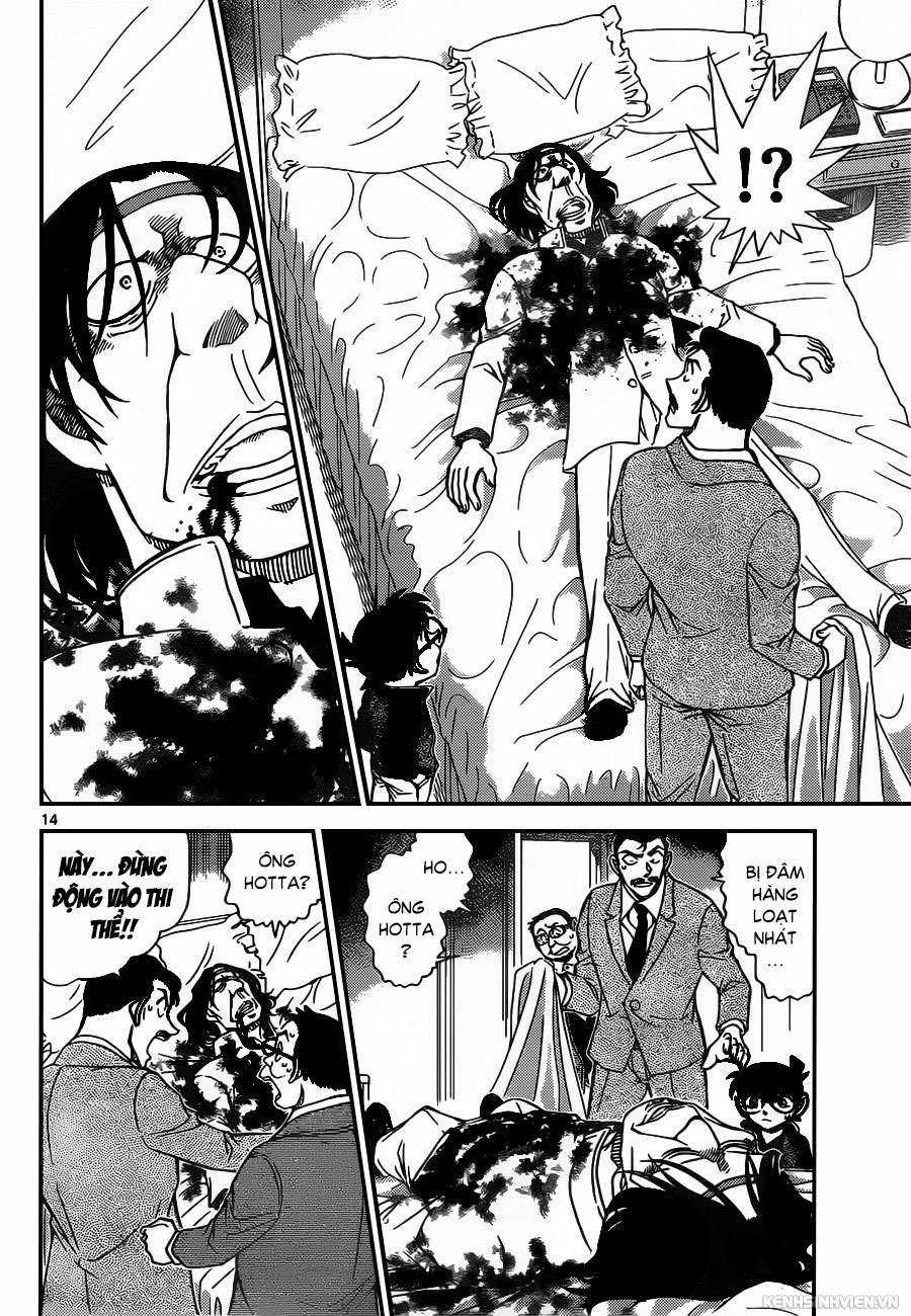 Conan Chapter 951 trang 13