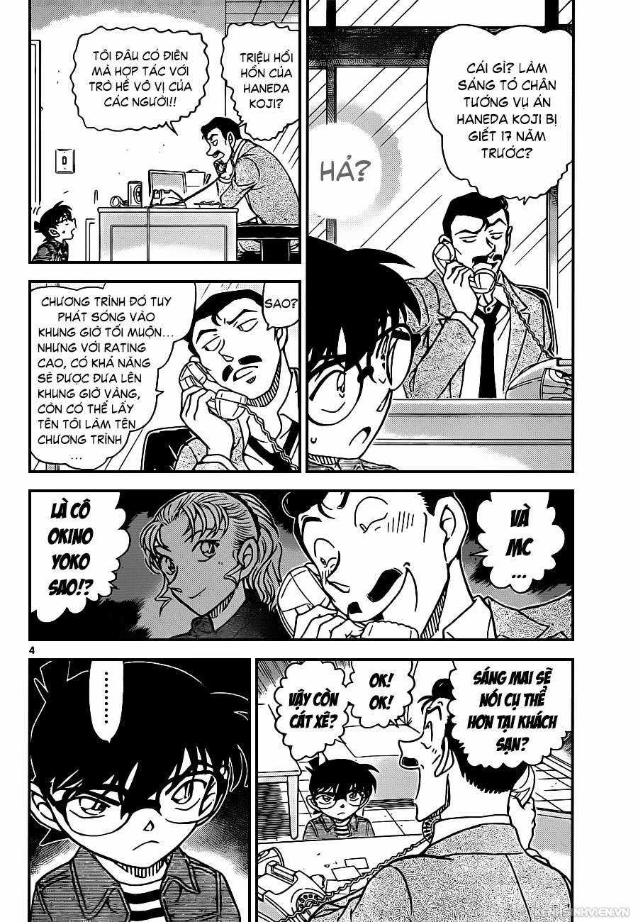 Conan Chapter 951 trang 3