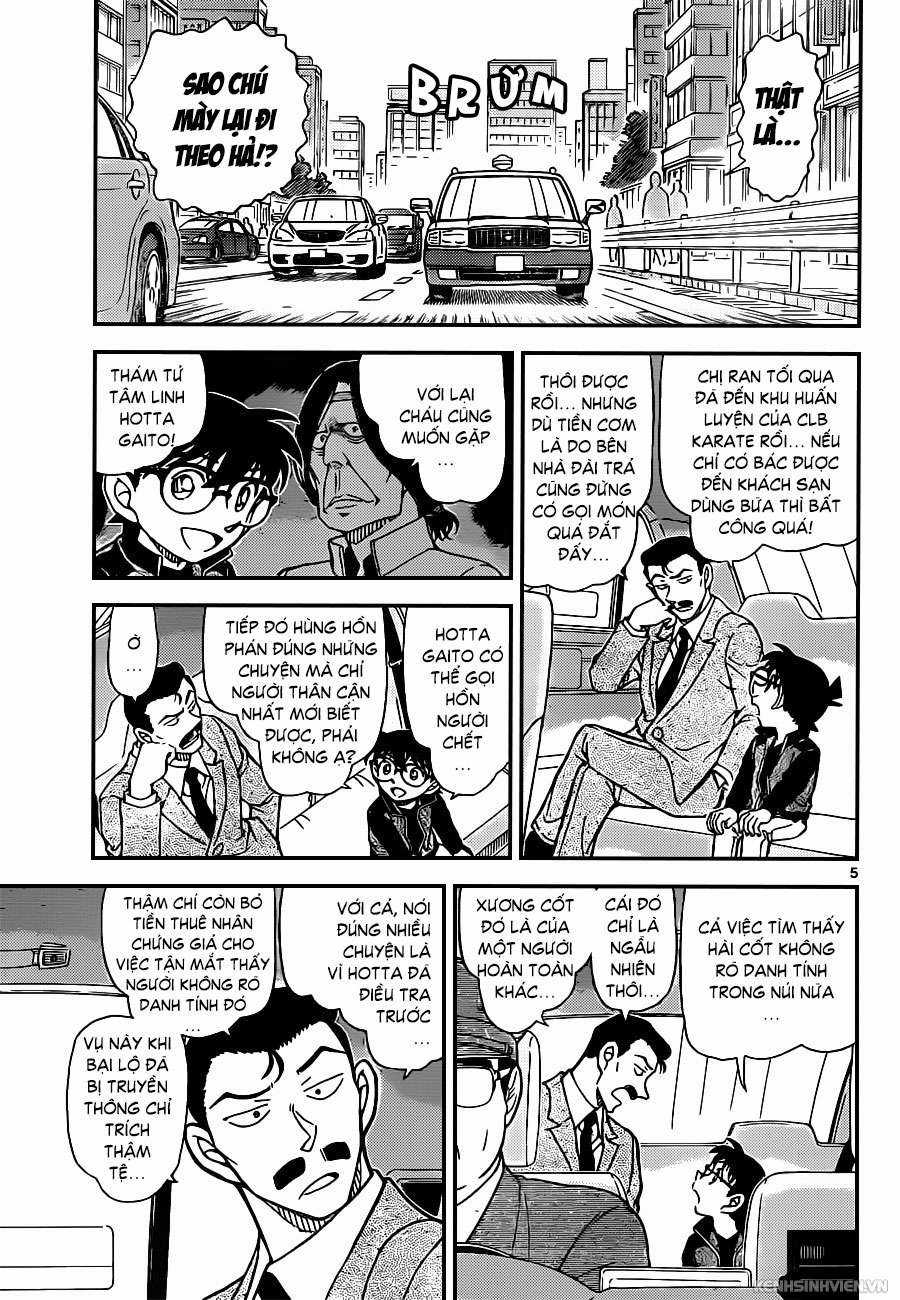 Conan Chapter 951 trang 4