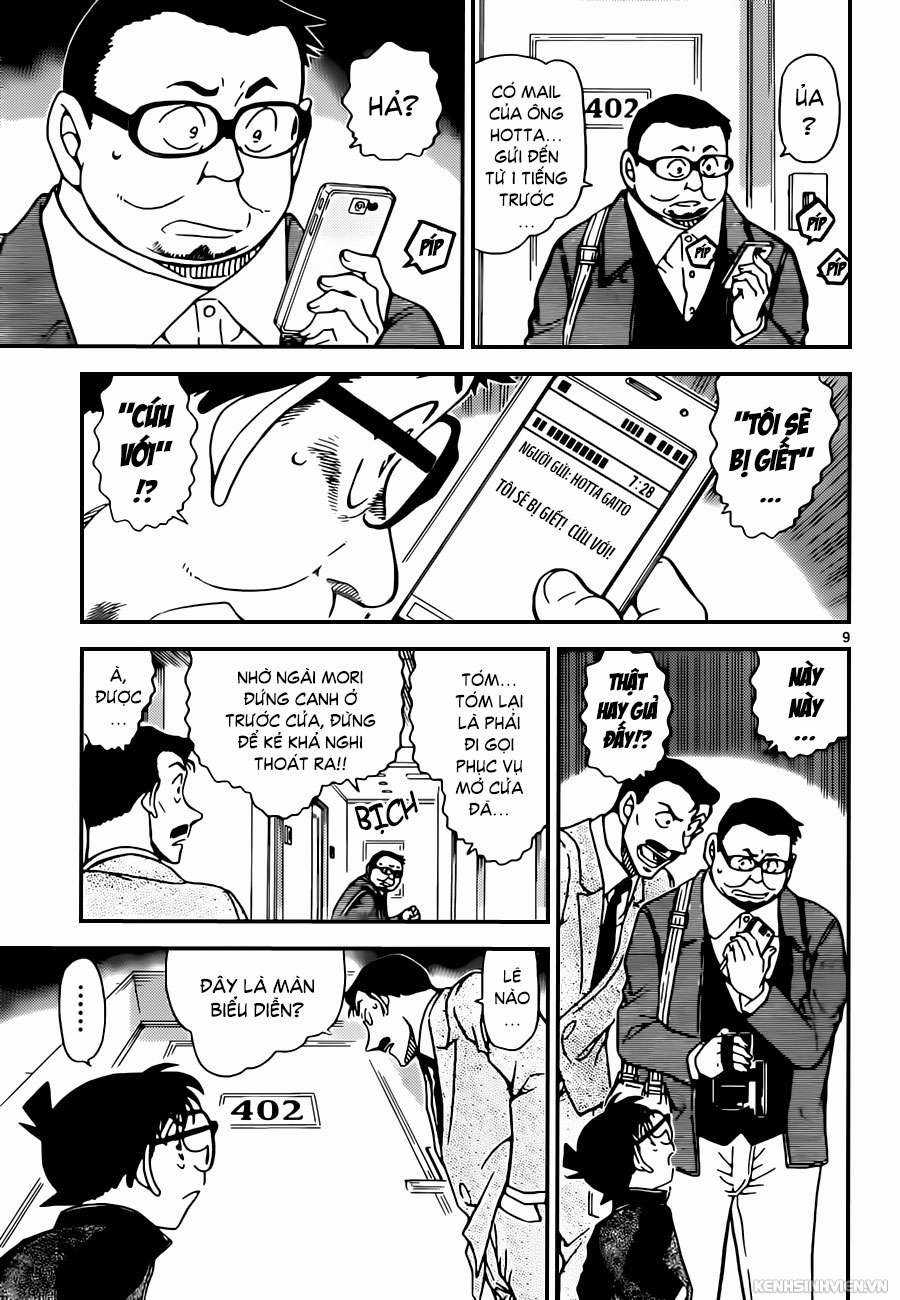 Conan Chapter 951 trang 8
