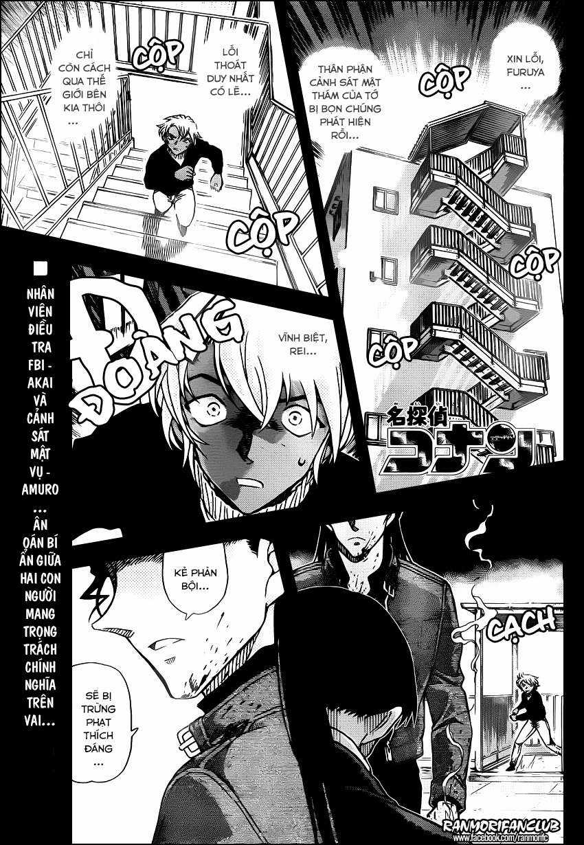 Conan Chapter 954 trang 0