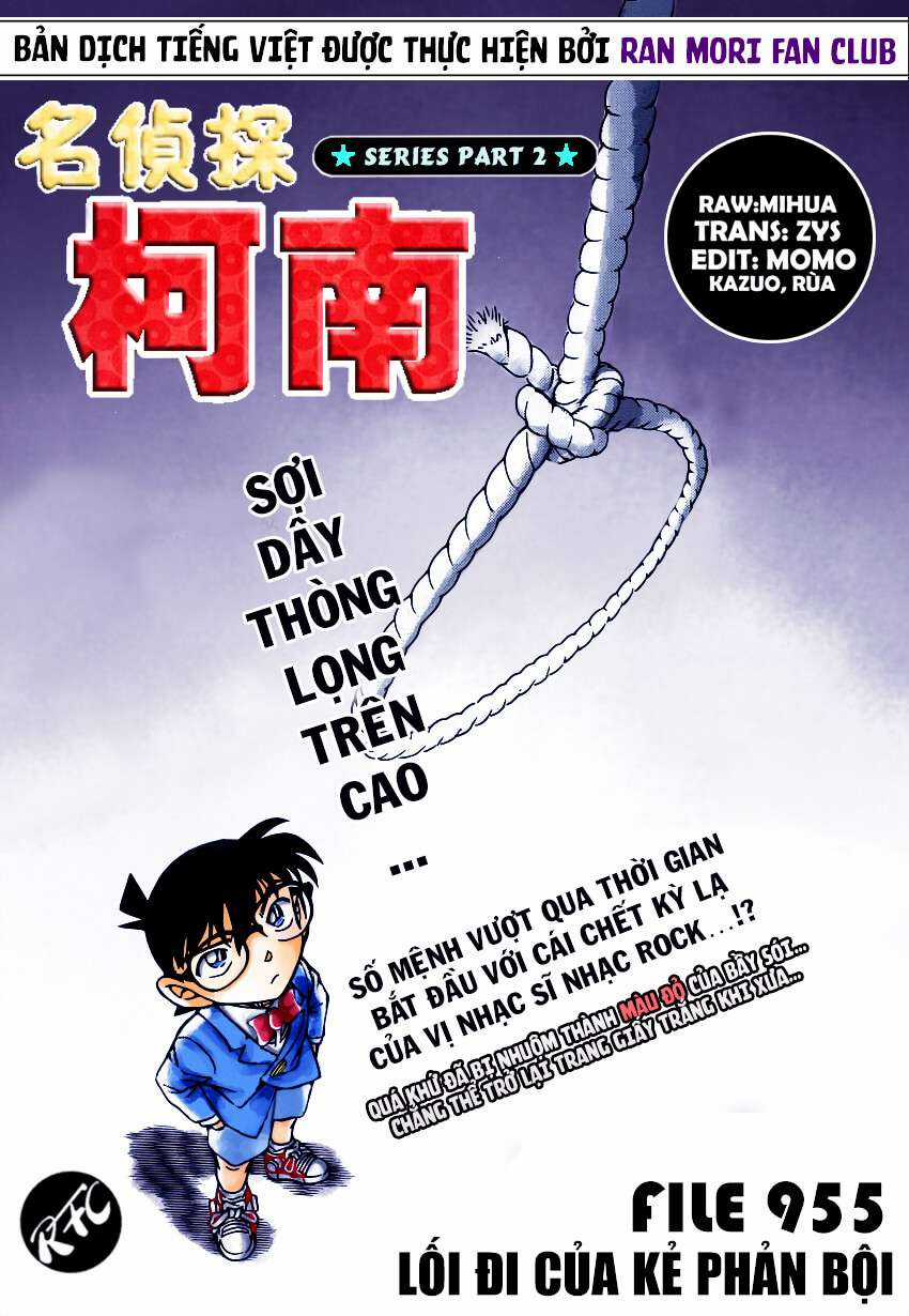 Conan Chapter 955 trang 0