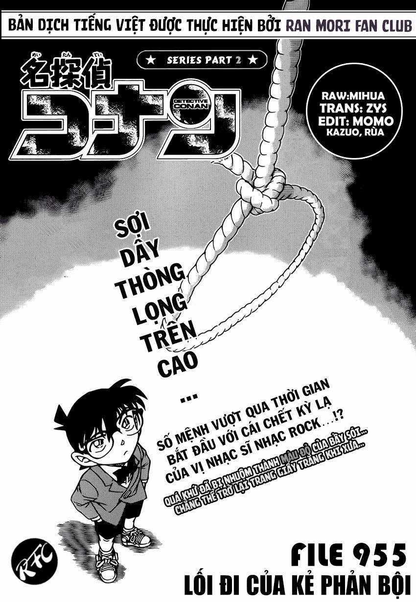 Conan Chapter 955 trang 1