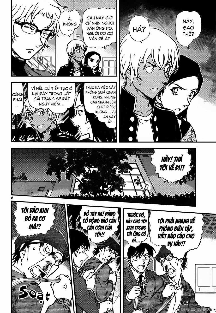 Conan Chapter 956 trang 7