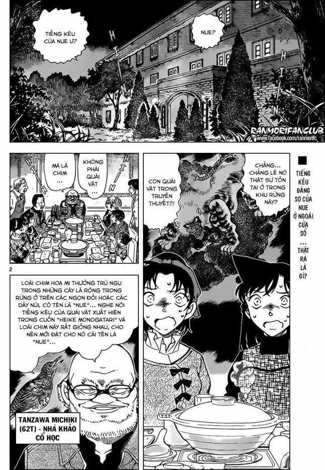Conan Chapter 959 trang 1