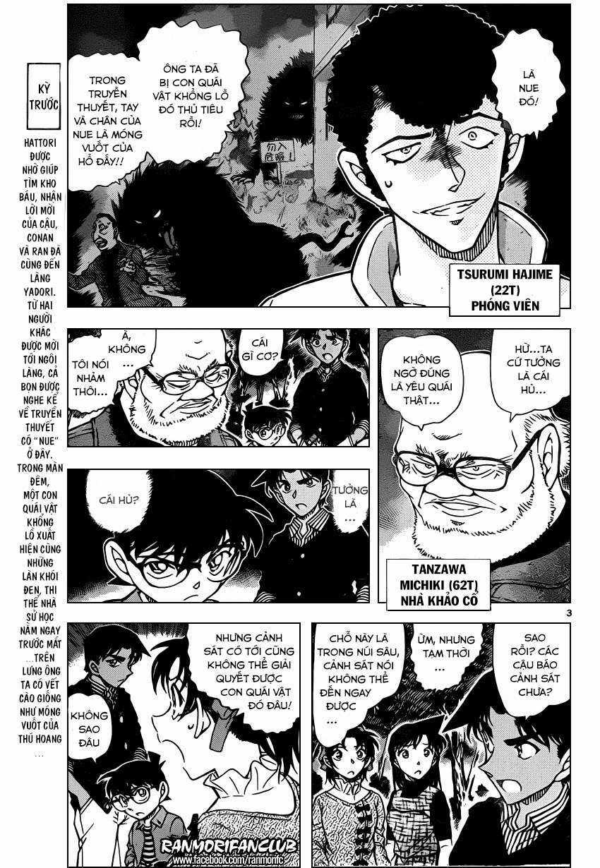 Conan Chapter 960 trang 1