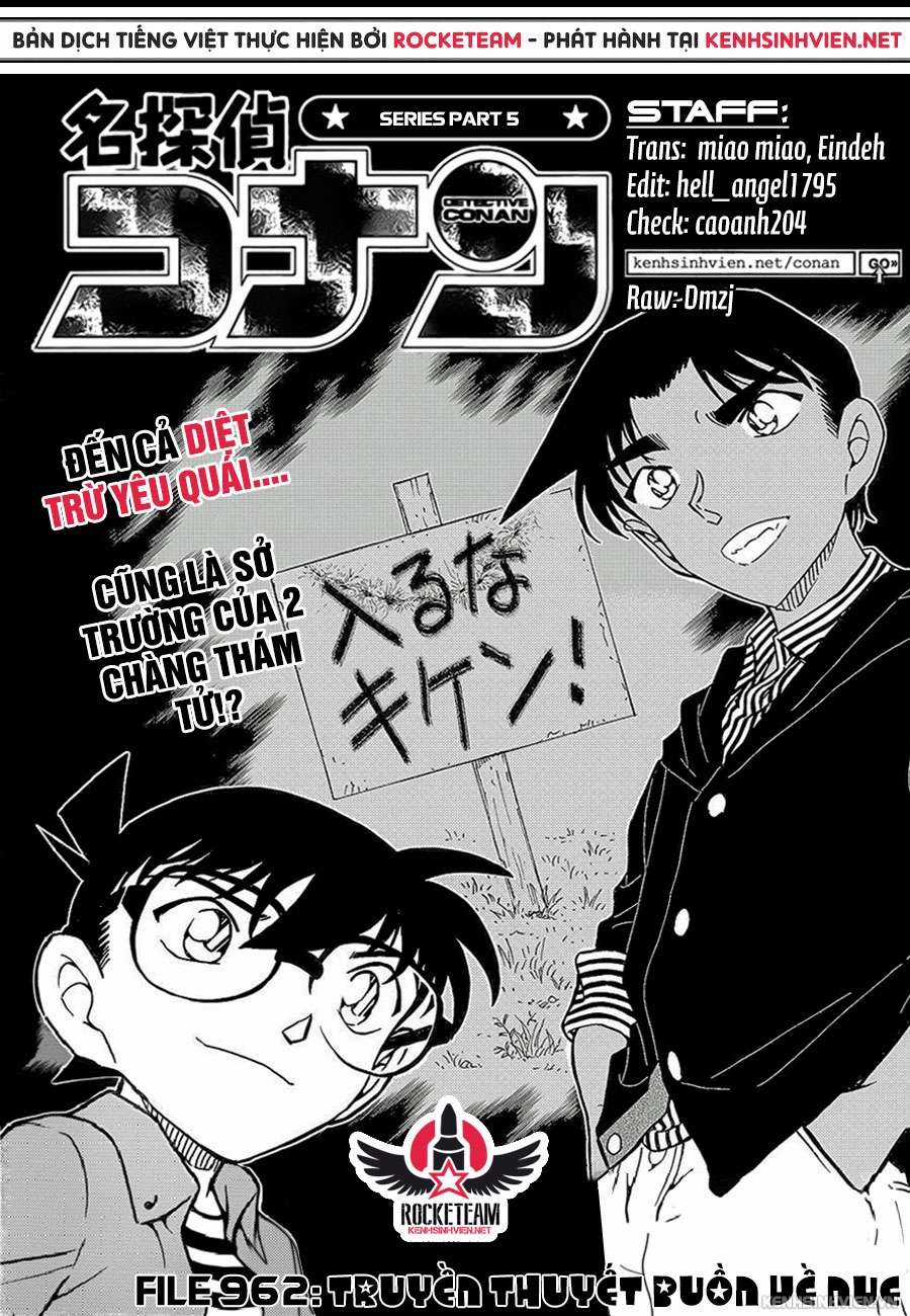 Conan Chapter 962 trang 0