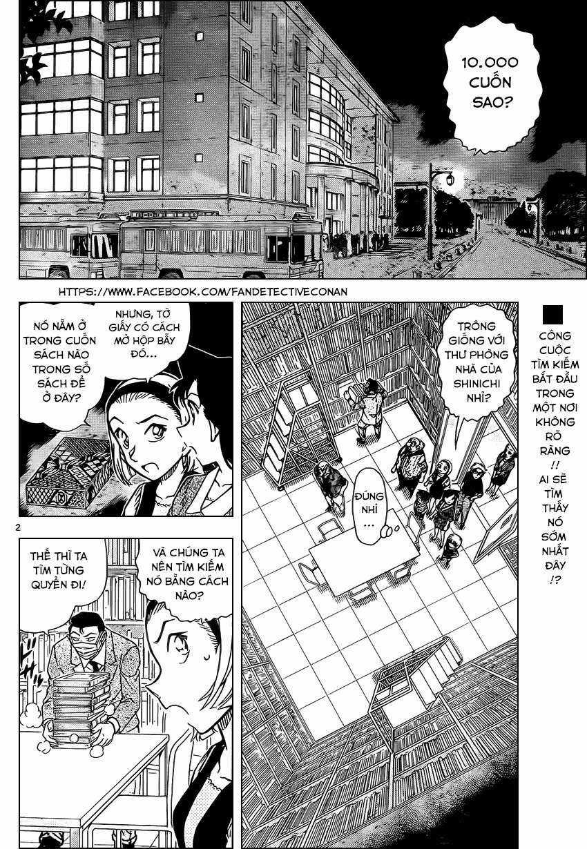 Conan Chapter 964 trang 1
