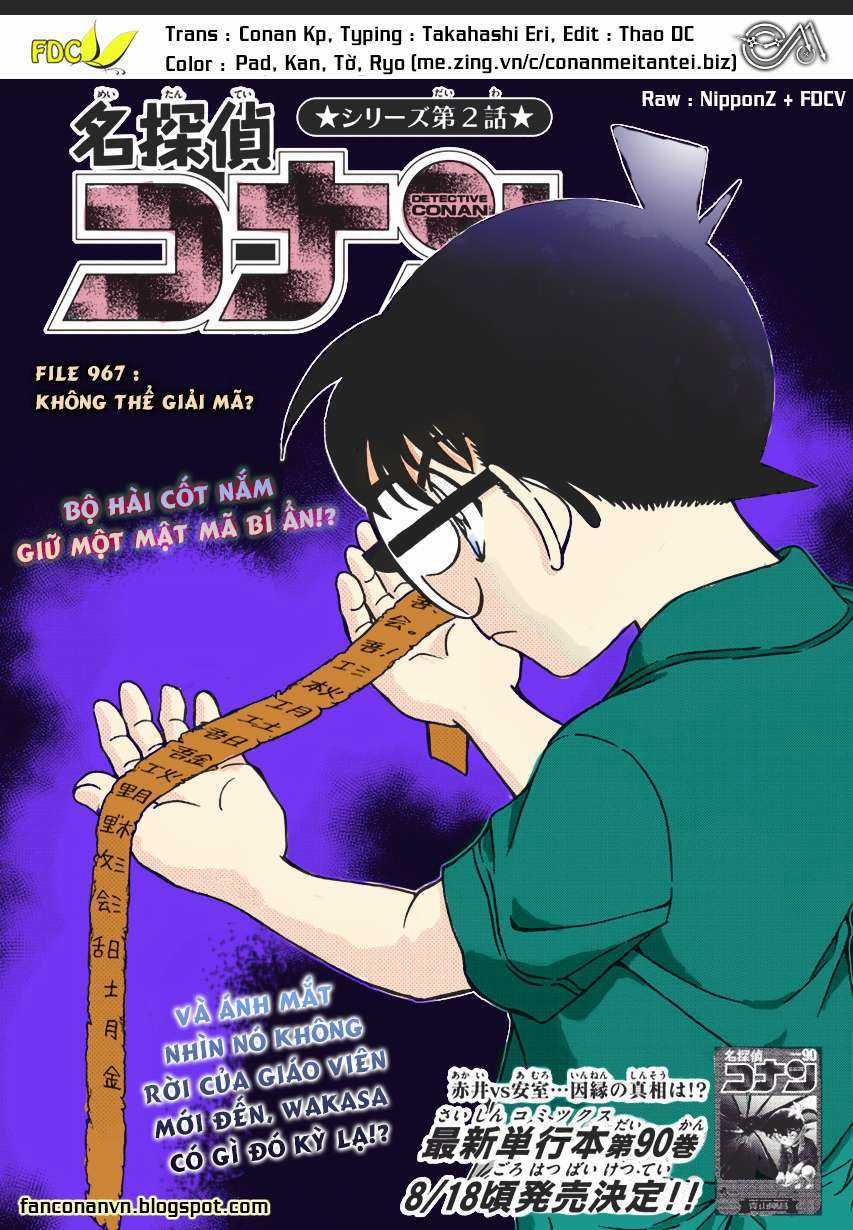 Conan Chapter 967 trang 0