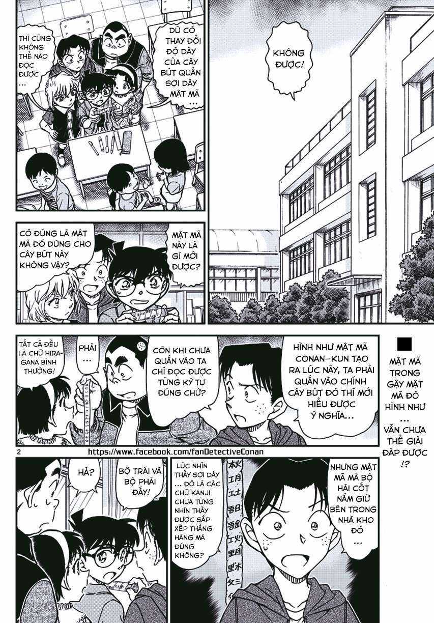 Conan Chapter 967 trang 1