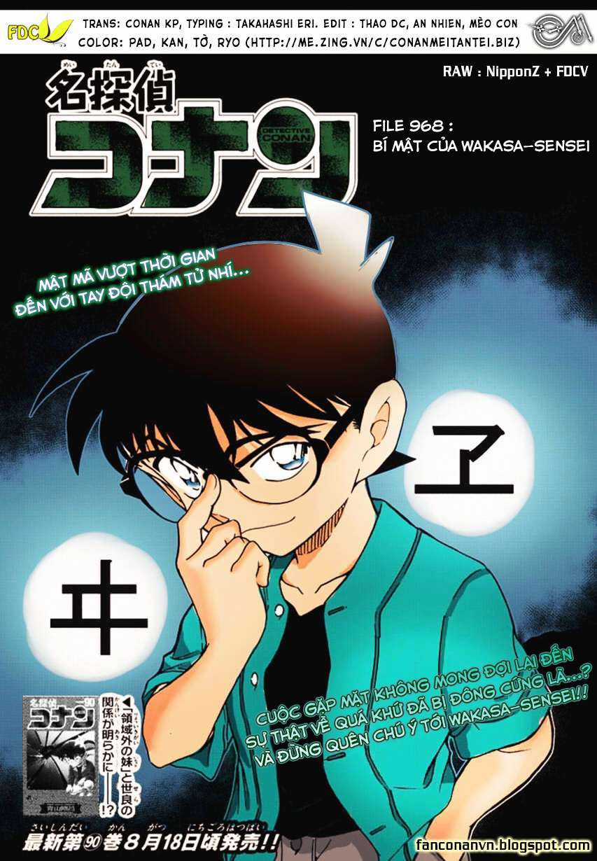 Conan Chapter 968 trang 0