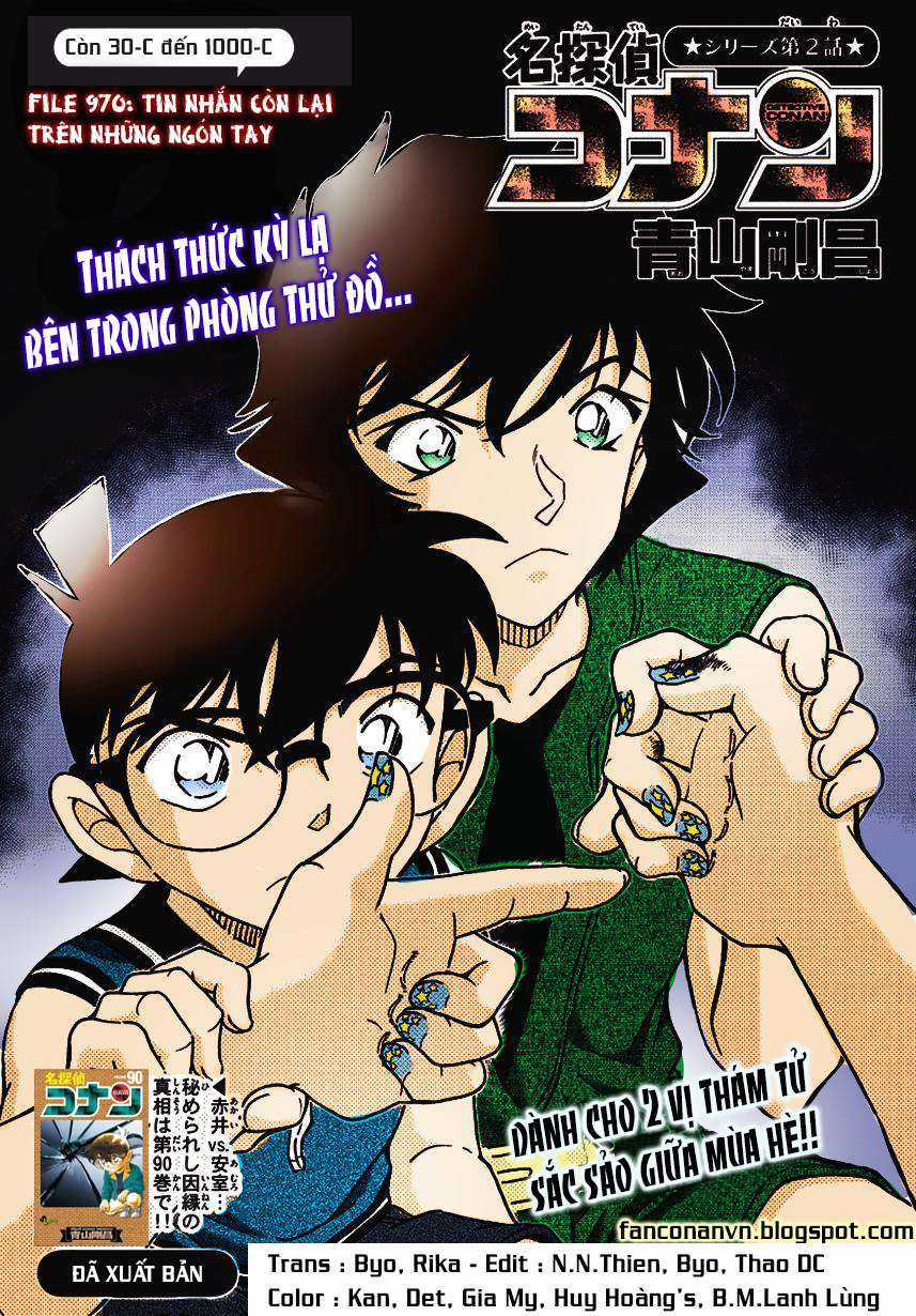 Conan Chapter 970 trang 0