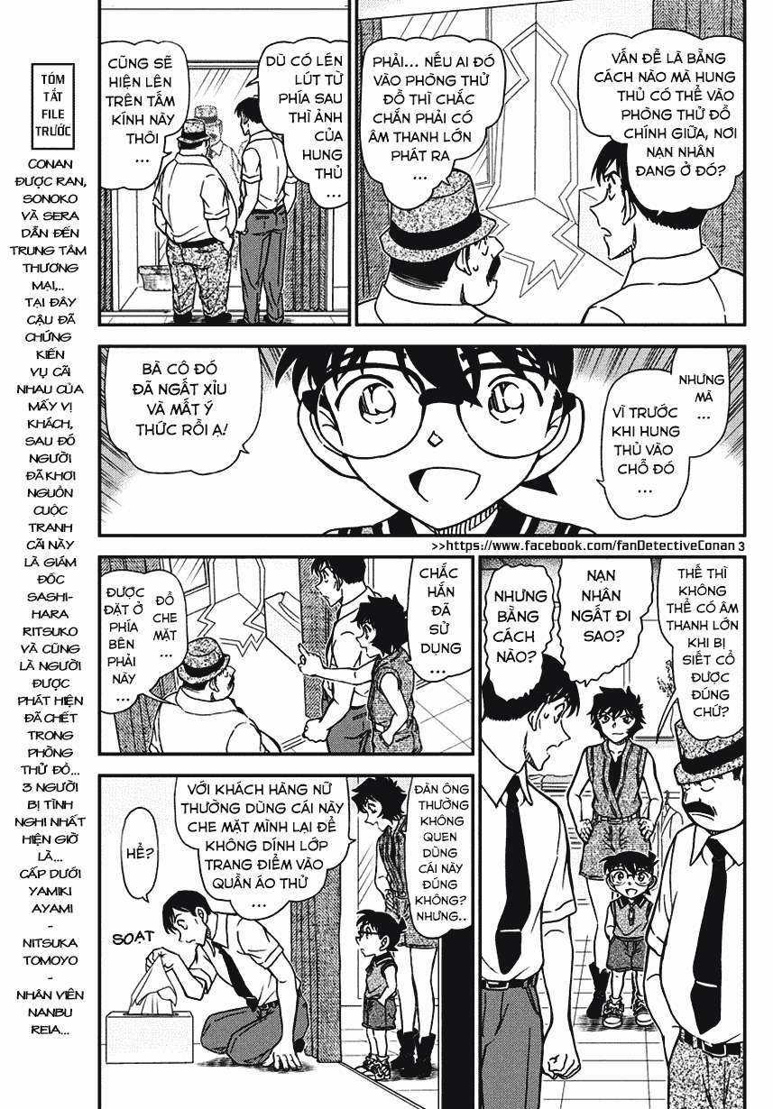 Conan Chapter 971 trang 1