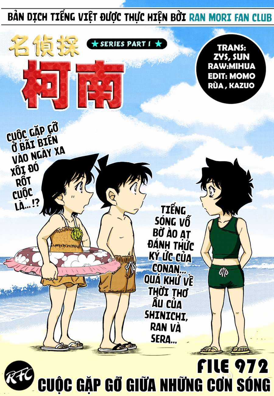 Conan Chapter 972 trang 0
