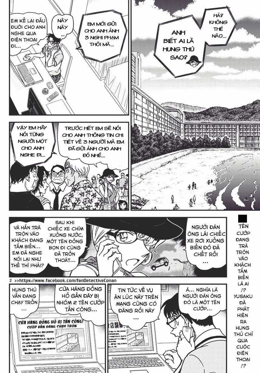 Conan Chapter 974 trang 1