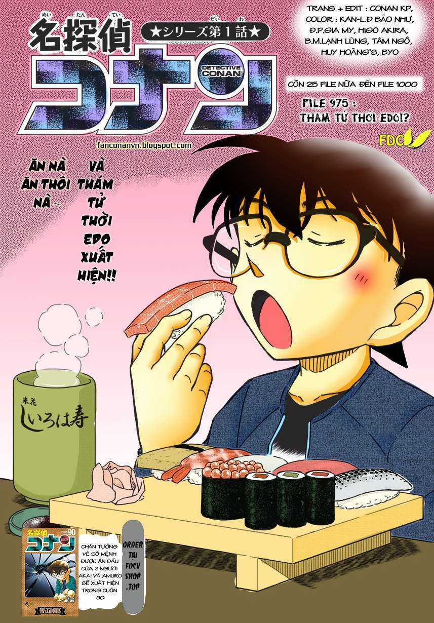 Conan Chapter 975 trang 0