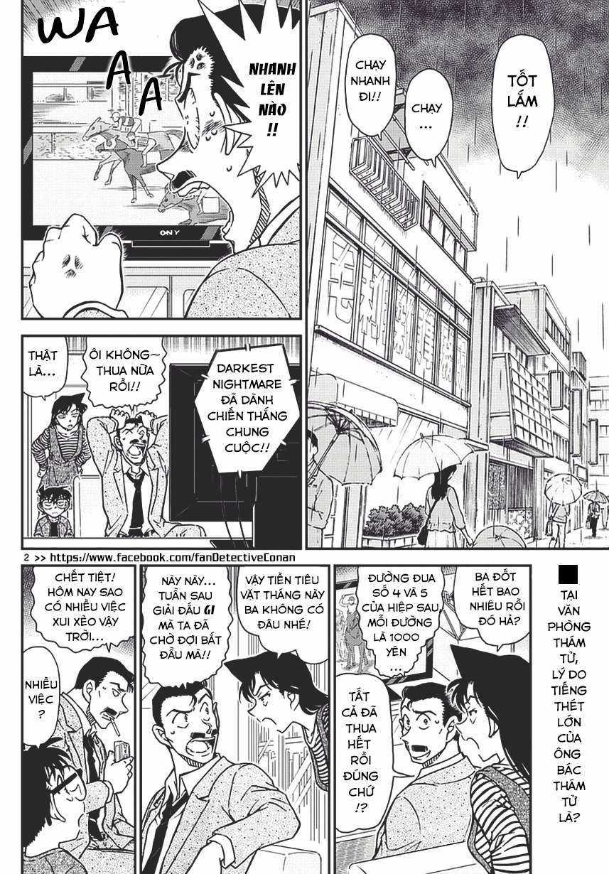 Conan Chapter 975 trang 1