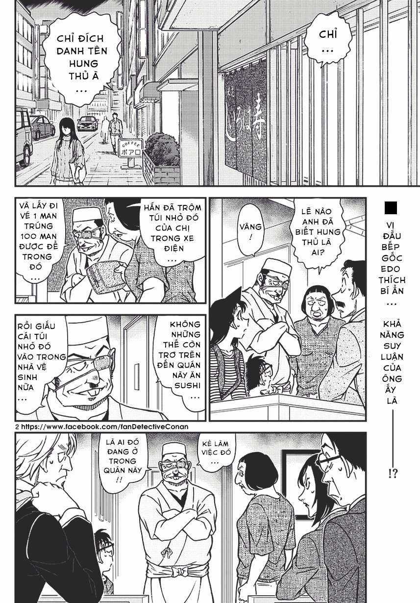 Conan Chapter 977 trang 1