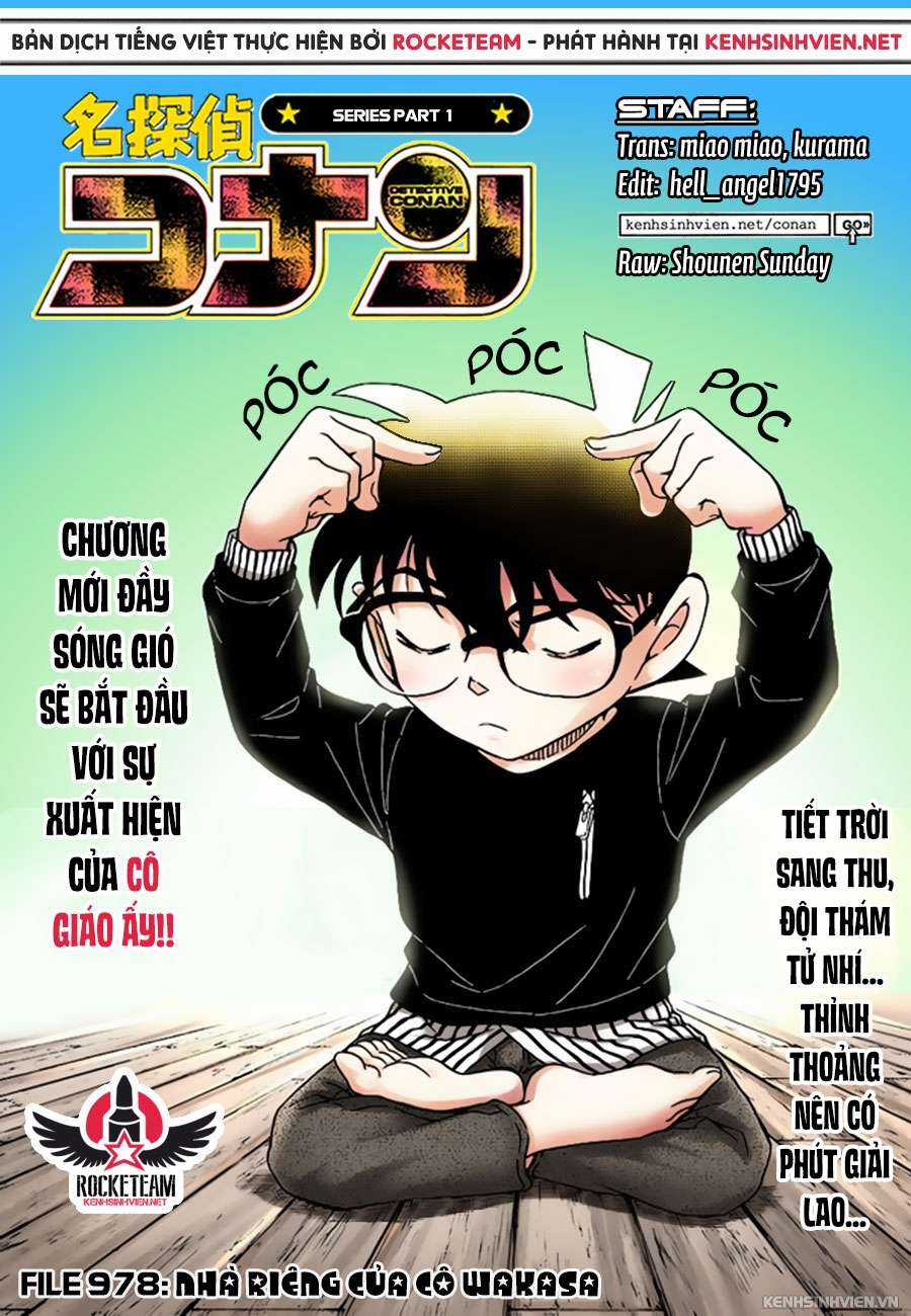 Conan Chapter 978 trang 0
