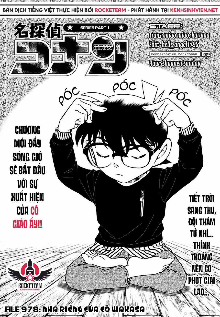 Conan Chapter 978 trang 1