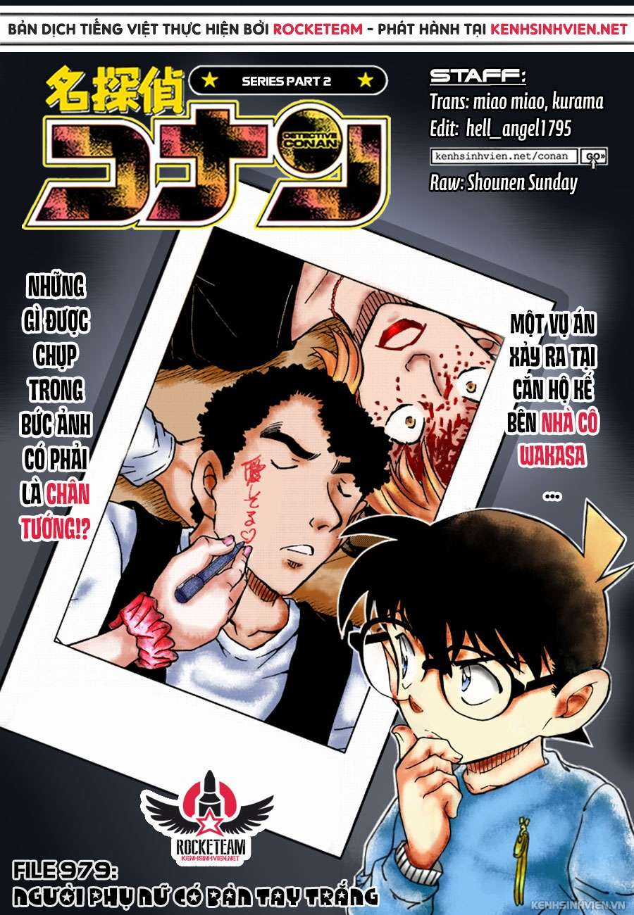 Conan Chapter 979 trang 0