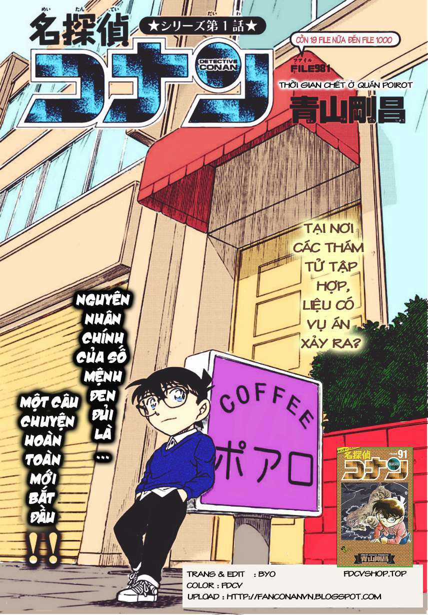 Conan Chapter 981 trang 0