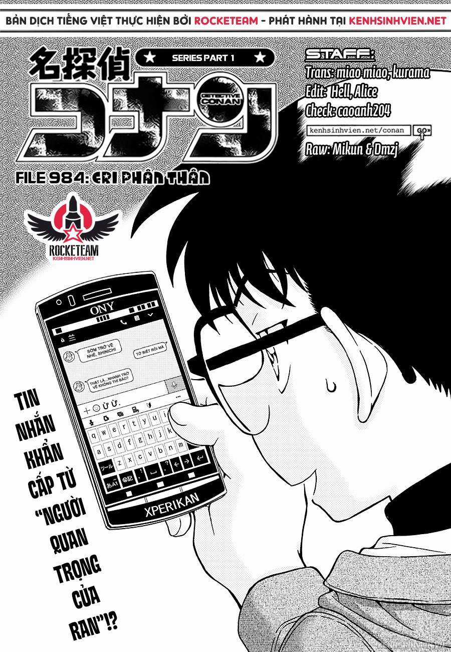 Conan Chapter 984 trang 1