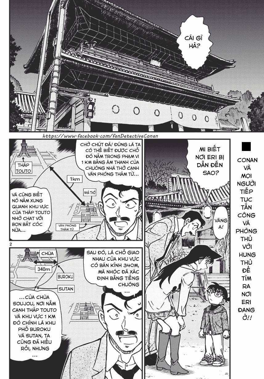 Conan Chapter 986 trang 1
