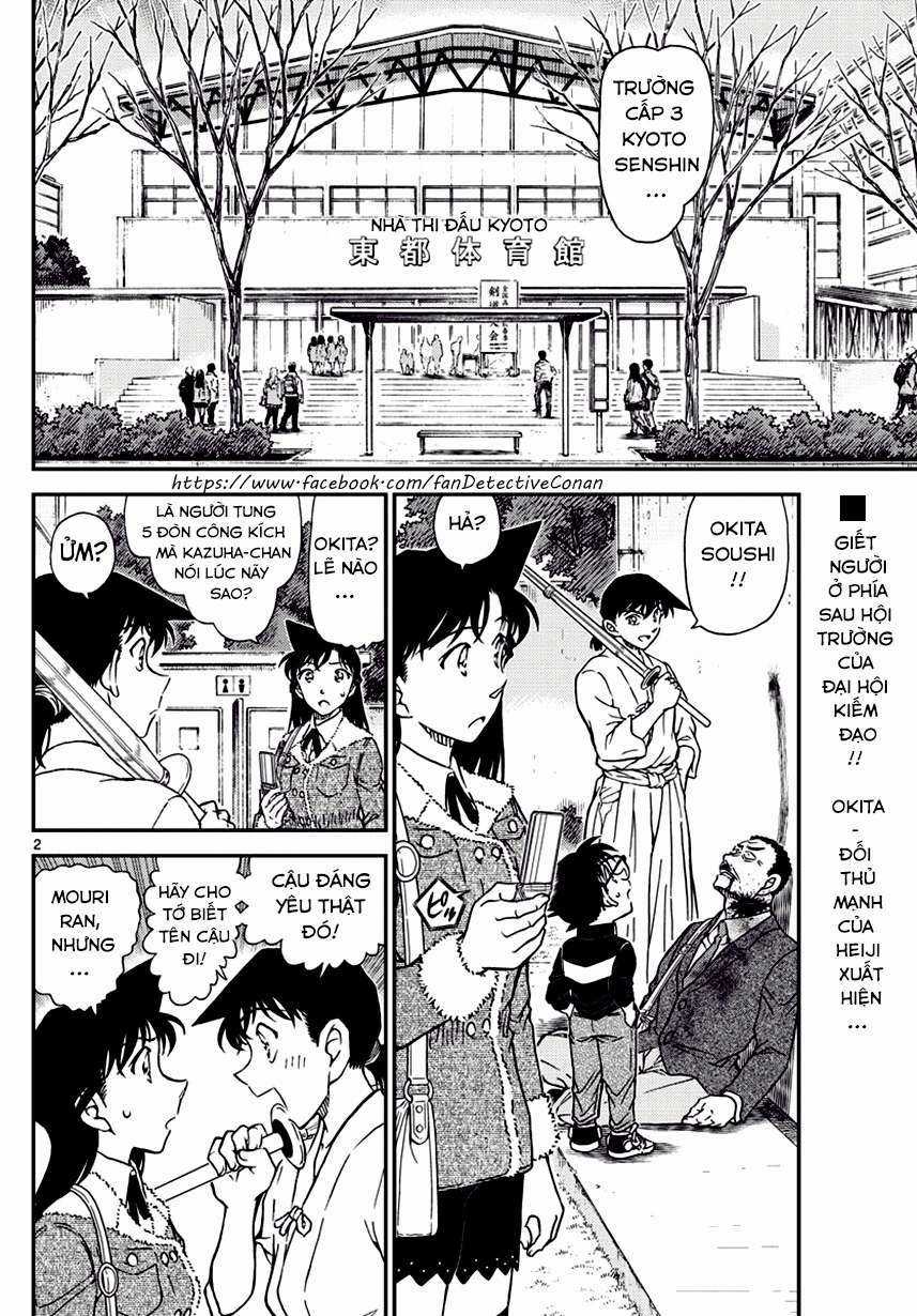 Conan Chapter 991 trang 1