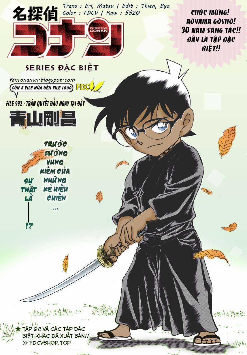 Conan Chapter 992 trang 0