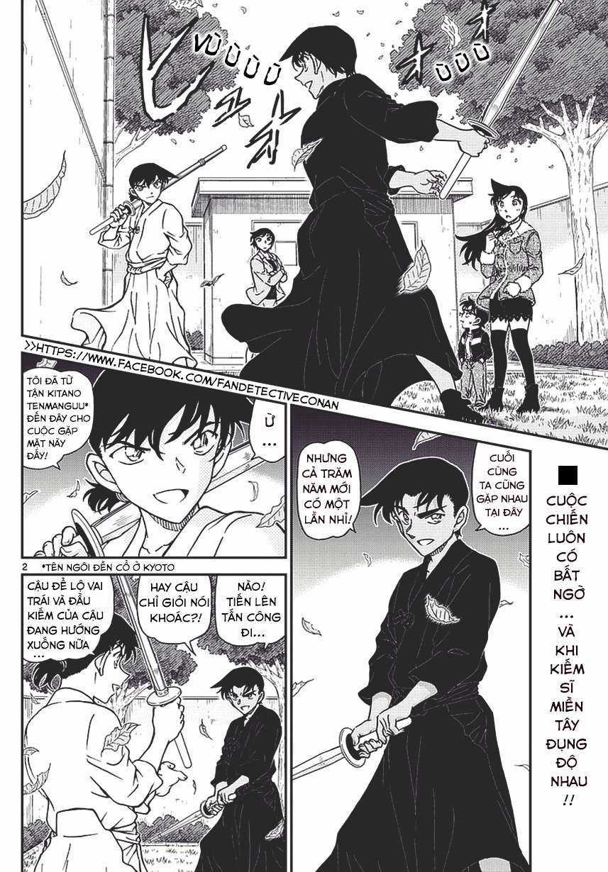 Conan Chapter 992 trang 1