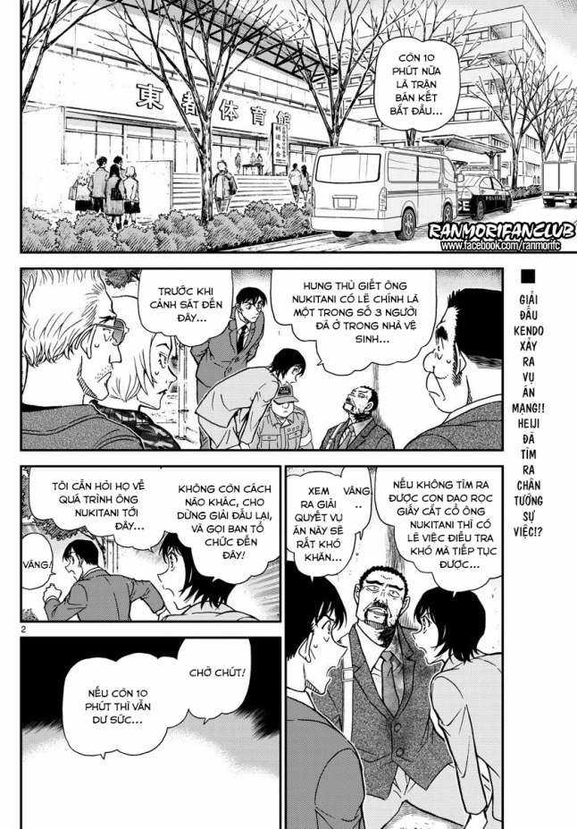 Conan Chapter 993 trang 1