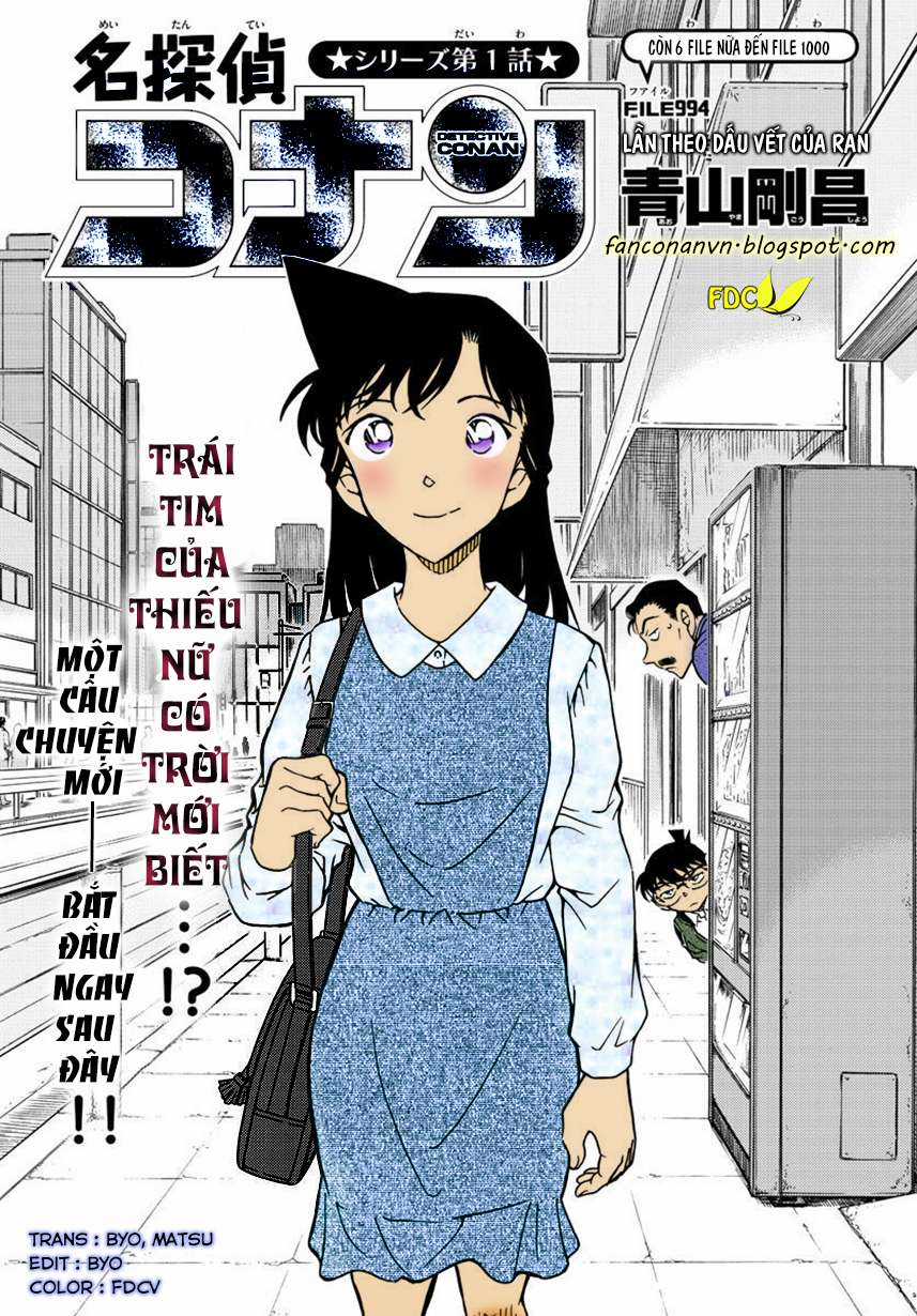 Conan Chapter 994 trang 0