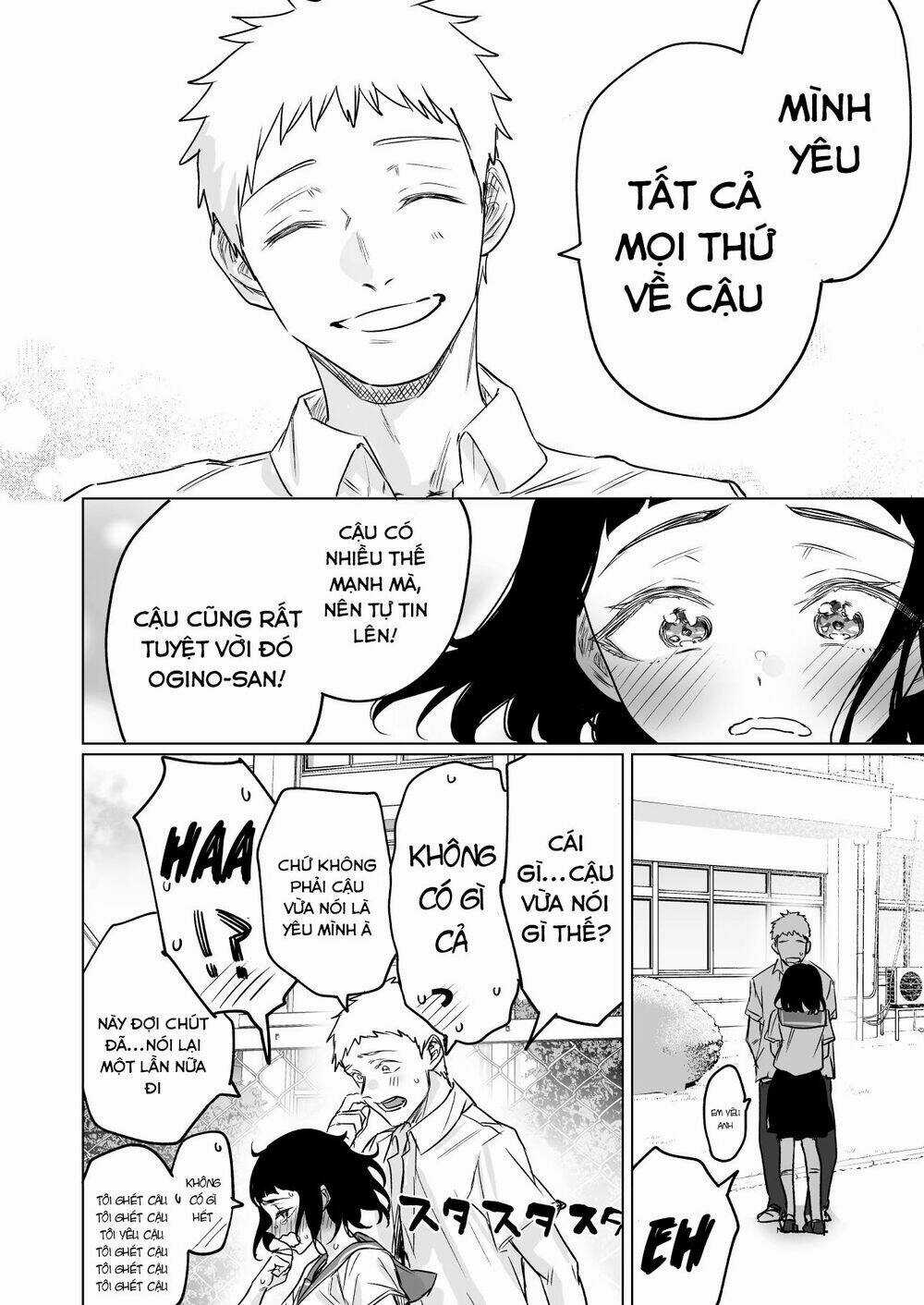 Confession Series Chapter 16 trang 3