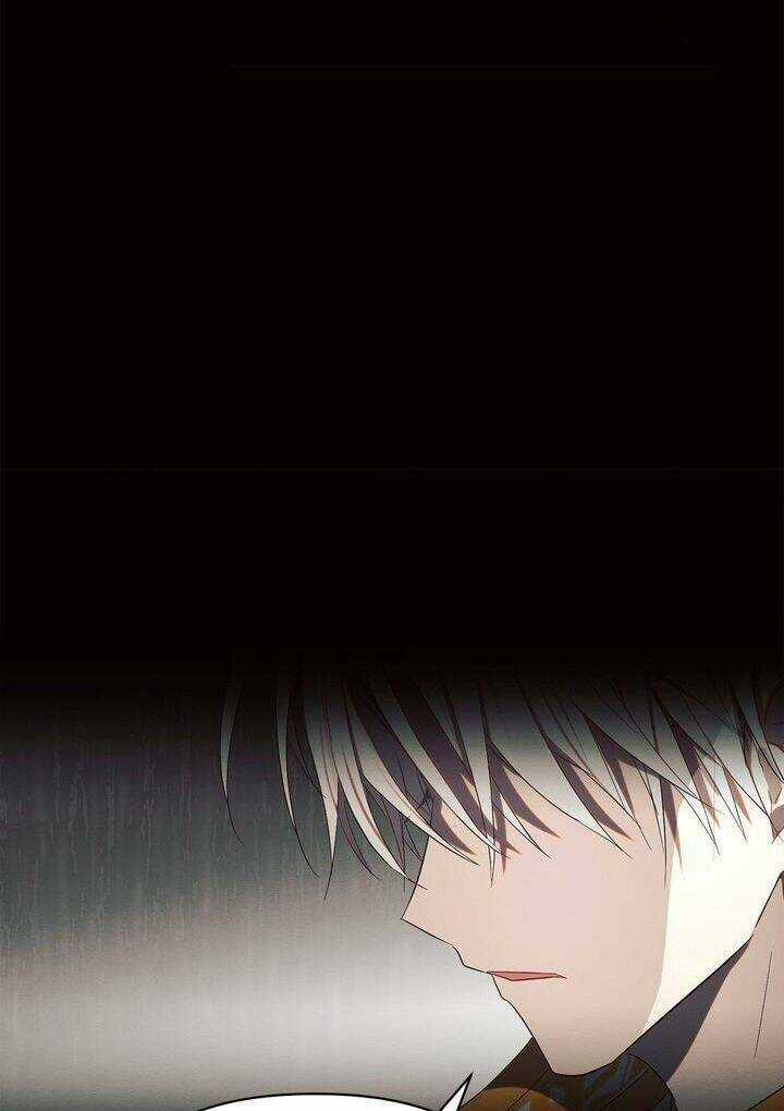 Công Chúa Ashtarte Chapter 5 trang 122