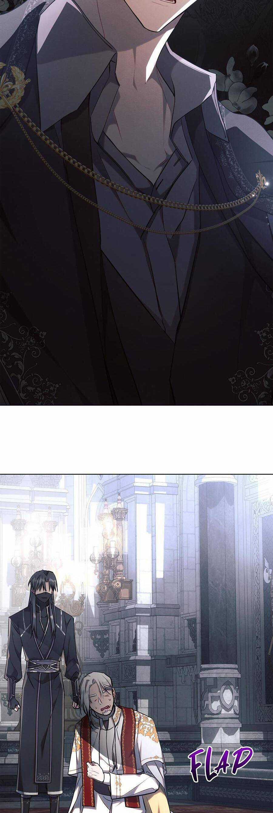 Công Chúa Ashtarte Chapter 69 trang 17