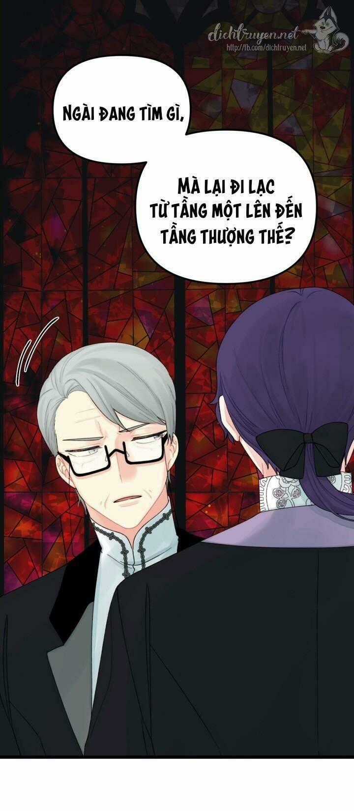 Công Chúa Bãi Rác Chapter 28 trang 1