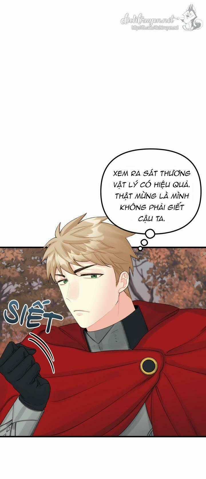 Công Chúa Bãi Rác Chapter 41 trang 1