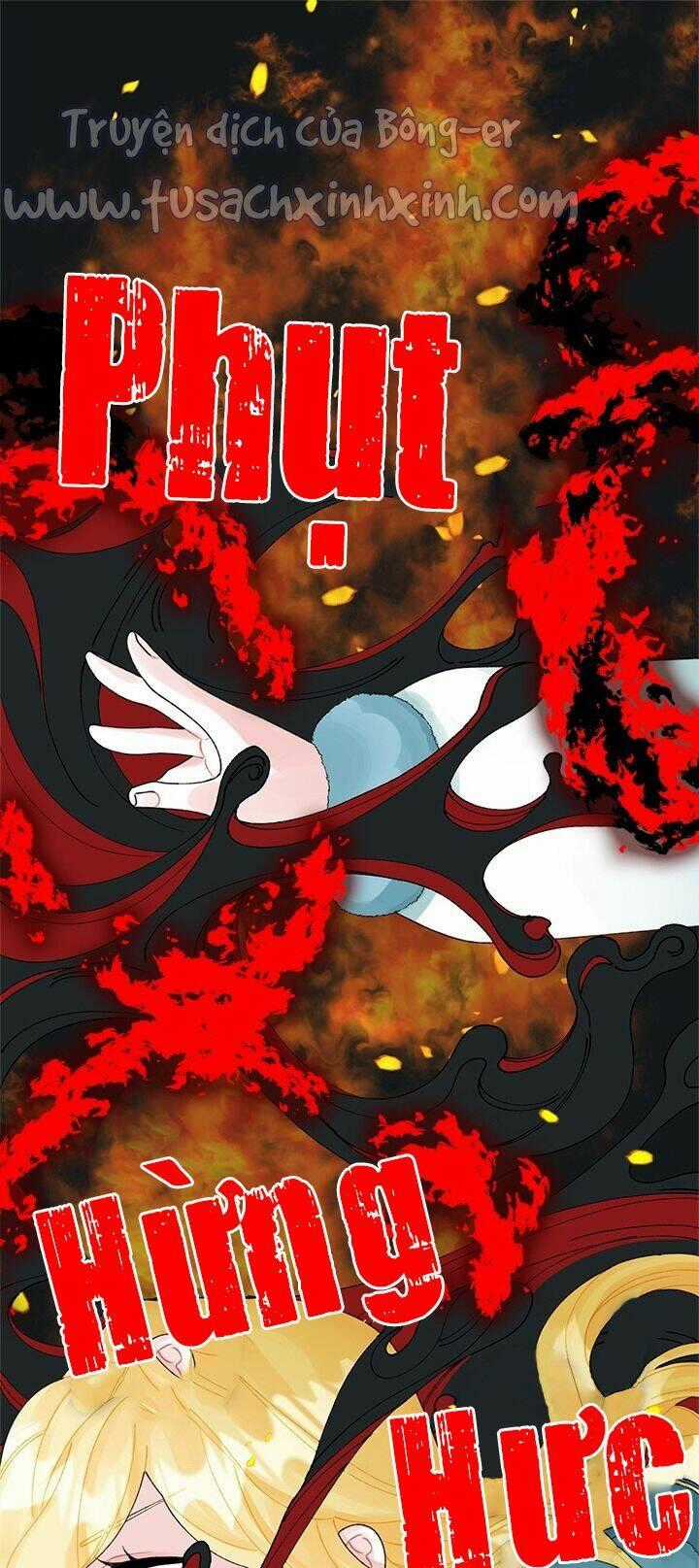 Công Chúa Bãi Rác Chapter 44 trang 1